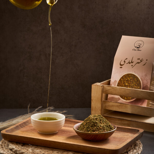 زعتر بلدي