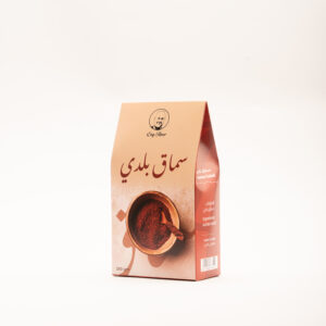 سماق بلدي
